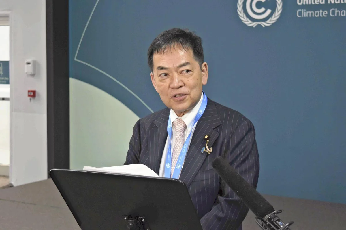 Yaponiyanın ətraf mühit naziri: COP29-da NCQG üzrə konsensusa nail olunmasını gözləyirik