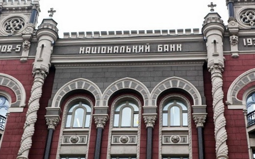 ​Ukrayna Milli Bankı Azərbaycandan iki pulköçürmə sistemini qeydiyyata alıb - FOTO
