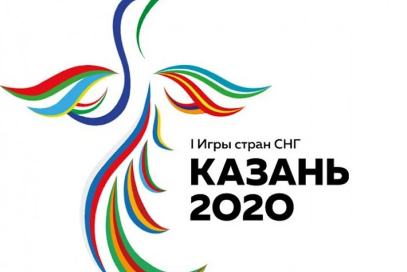 MDB Oyunları: Azərbaycanın futzal millisinin rəqibləri bəlli olub