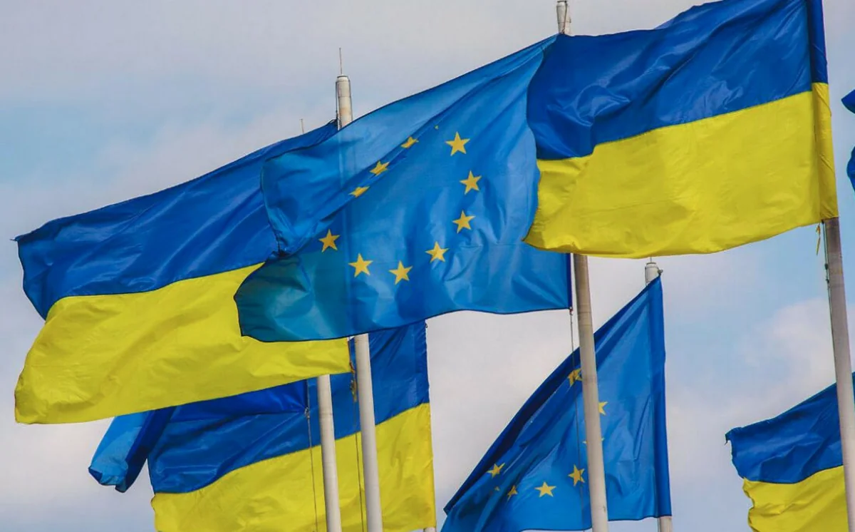 ЕС выделит Украине второй транш макрофинансовой помощи на 1,5 млрд евро