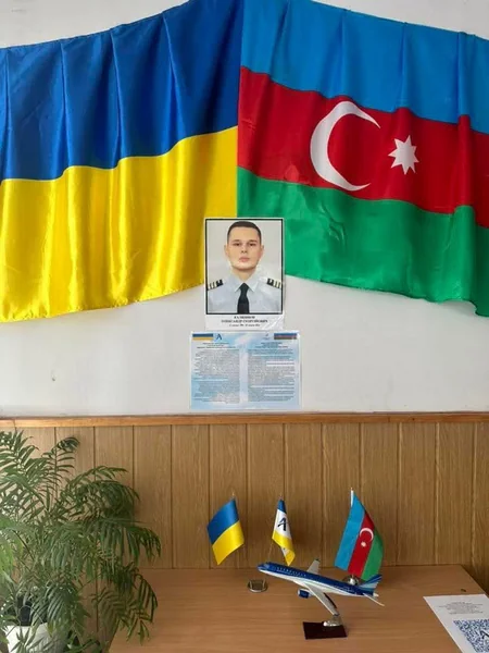 Ukraynada Azərbaycan Milli Qəhrəmanının xatirə guşəsinin təqdimatı olub