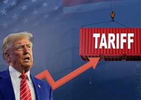 Тарифная MAGия Трампа - АНАЛИТИКА