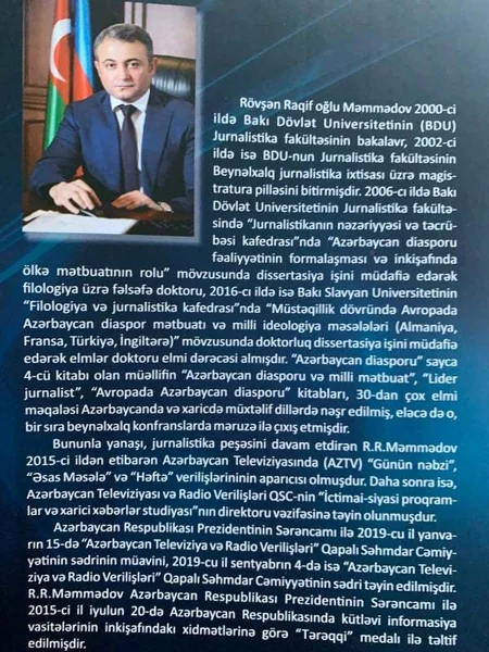 Ukrayna azərbaycanlıları həmrəylik toplantısında “Azərbaycan diasporu” kitabını təqdim ediblər