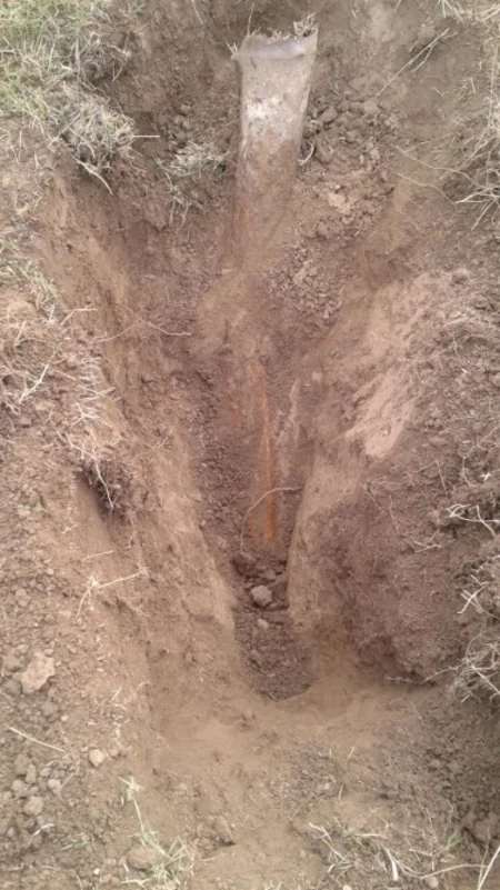 Ağstafa rayonunda bir ədəd partlamamış raket tapılıb