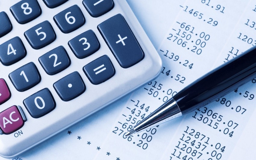 CBA announces forecast on balance of payment for 2019