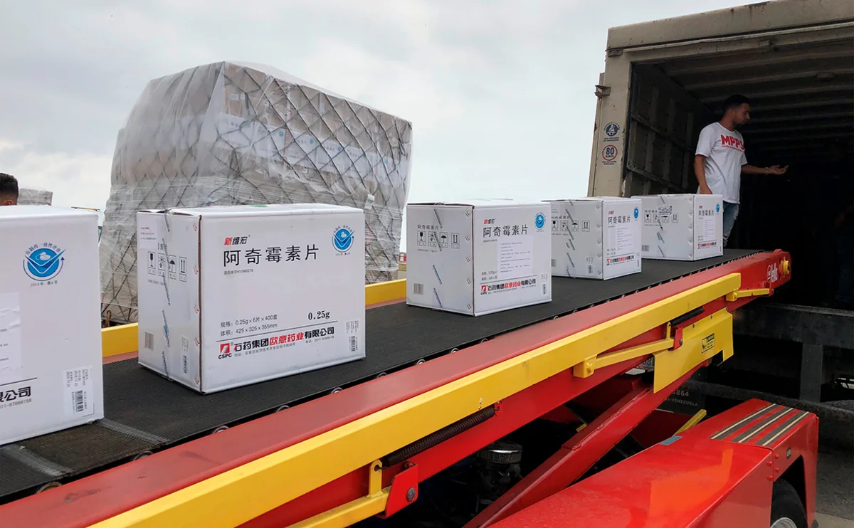 Китай призвал нарастить гуманитарную помощь Украине