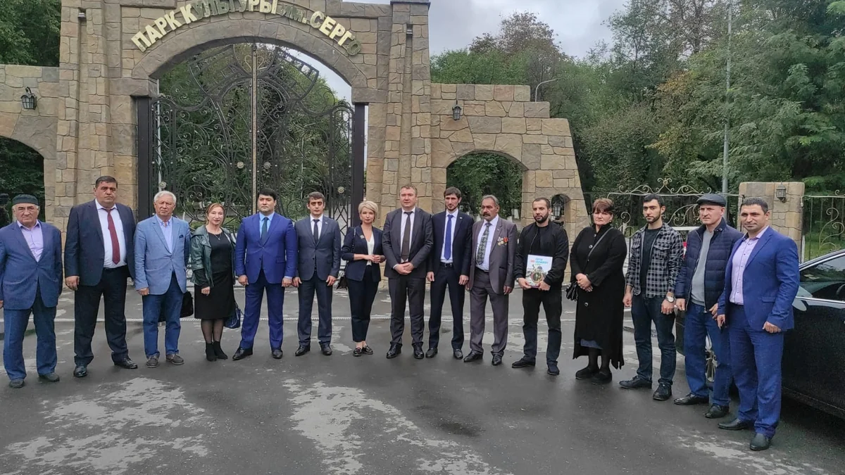 İnquşetiyadakı Azərbaycan diasporunun nümayəndələri mükafatlandırılıb