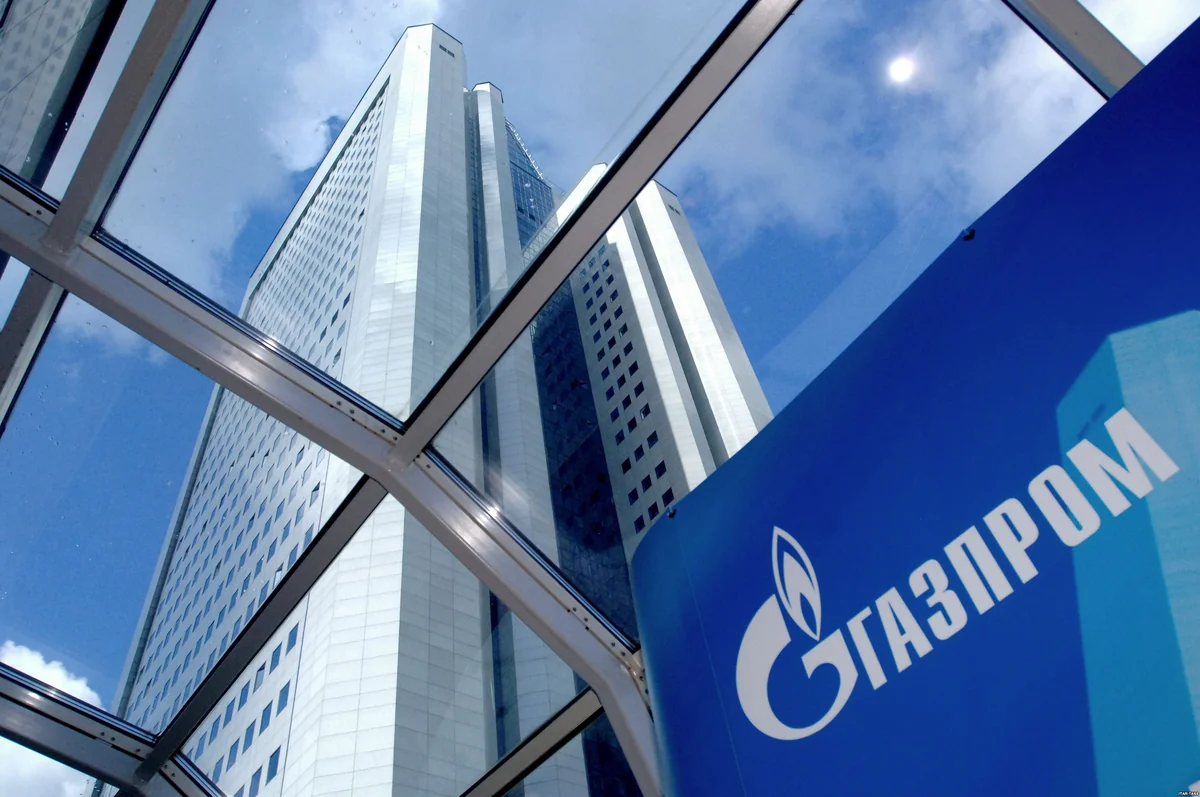 Руководству Газпрома урезали зарплаты