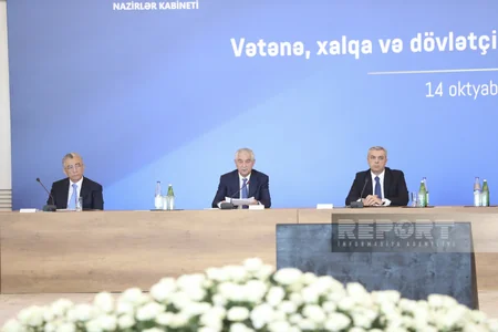 Bakıda “Vətənə, xalqa və dövlətçiliyə misilsiz xidmətin 20 ili” mövzusunda konfrans keçirilib - YENİLƏNİB