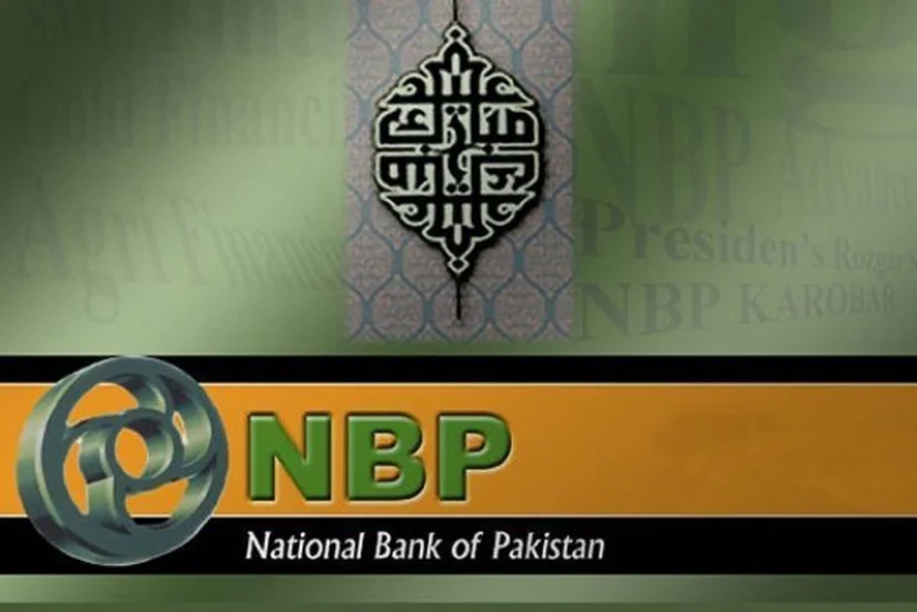 Pakistan Milli Bankının Bakı filialının aktivləri bu il 2%-dən çox artıb