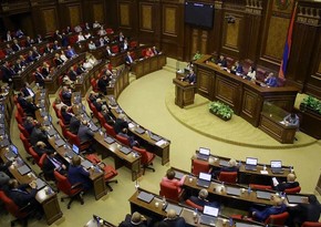 Парламент Армении рассмотрит заявление о недопустимости присвоения власти насильственным путем 