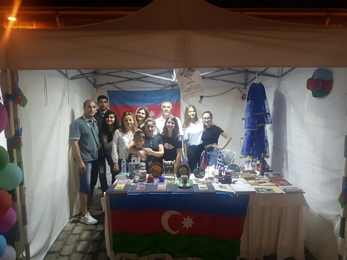 Yunanıstanda Azərbaycan dilinə dair təqdimat keçirilib