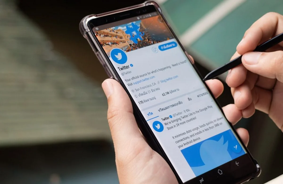 В Мьянме ограничили работу Twitter