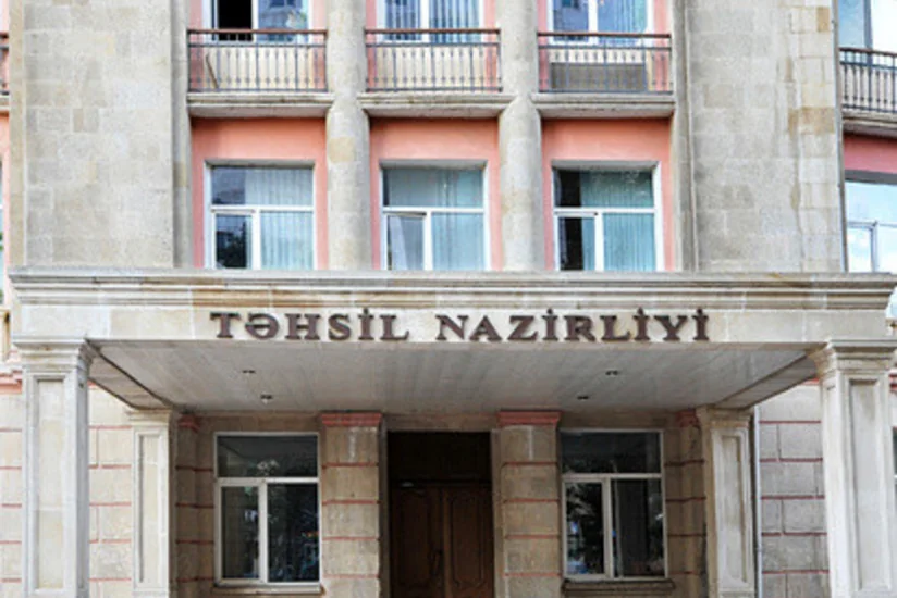 ​Azərbaycanda yeni ixtisaslar üzrə müəllim hazırlıqlarına başlanılıb