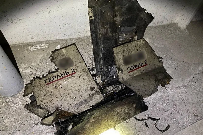 Ukrayna HHQ: Rusiya İrandan PUA tədarükünü artırıb