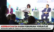 Haber Global: Азербайджан принимает у себя важные форумы накануне саммита ОЭС