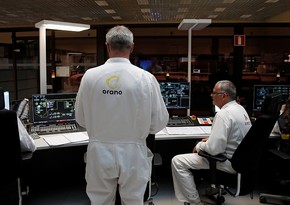 EPF: Франция размещает радиоактивные отходы в Армении рядом с условной границей Азербайджана