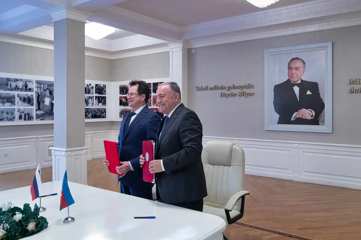 Азербайджанский и российский вуз подписали договор о сотрудничестве