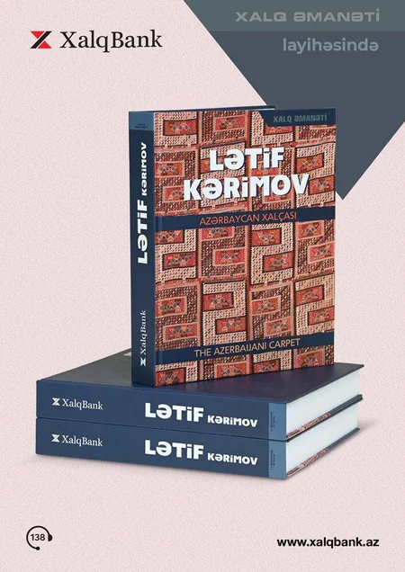 Летиф Керимов в проекте Халг Аманаты