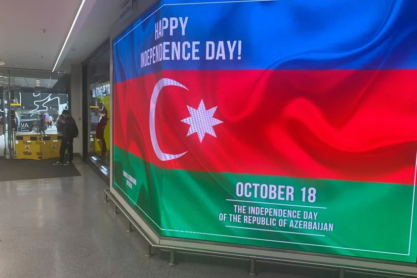 Londonda bilbordlarda Azərbaycanla bağlı məlumat yerləşdirilib