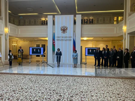 Rusiya Federasiya Şurasında Heydər Əliyevin 100 illik yubileyinə həsr olunan sərgi açılıb