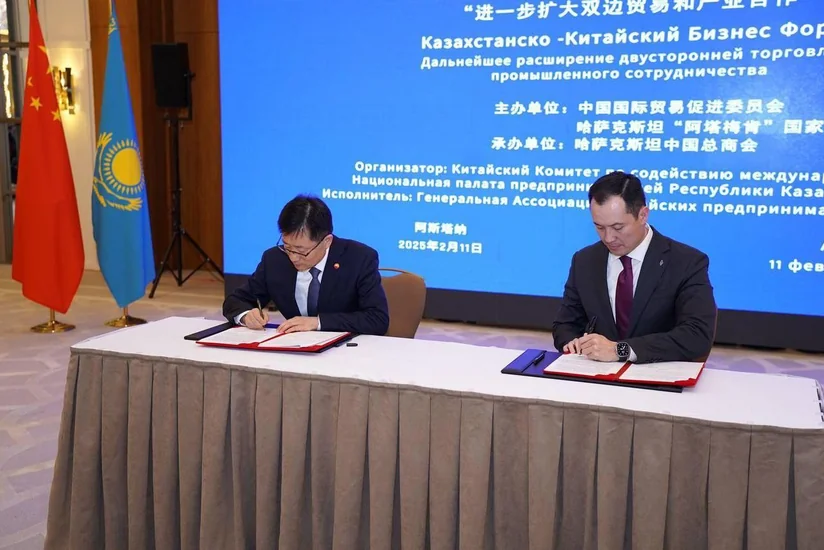 QazaqGaz и PetroChina договорились об увеличении поставок газа в КНР в 2025 году