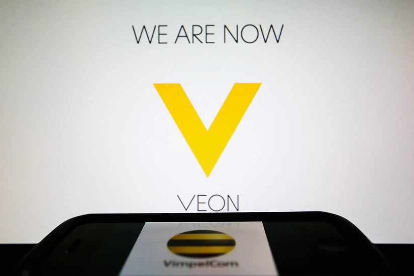 “Veon” Ermənistan bazarını tərk edir