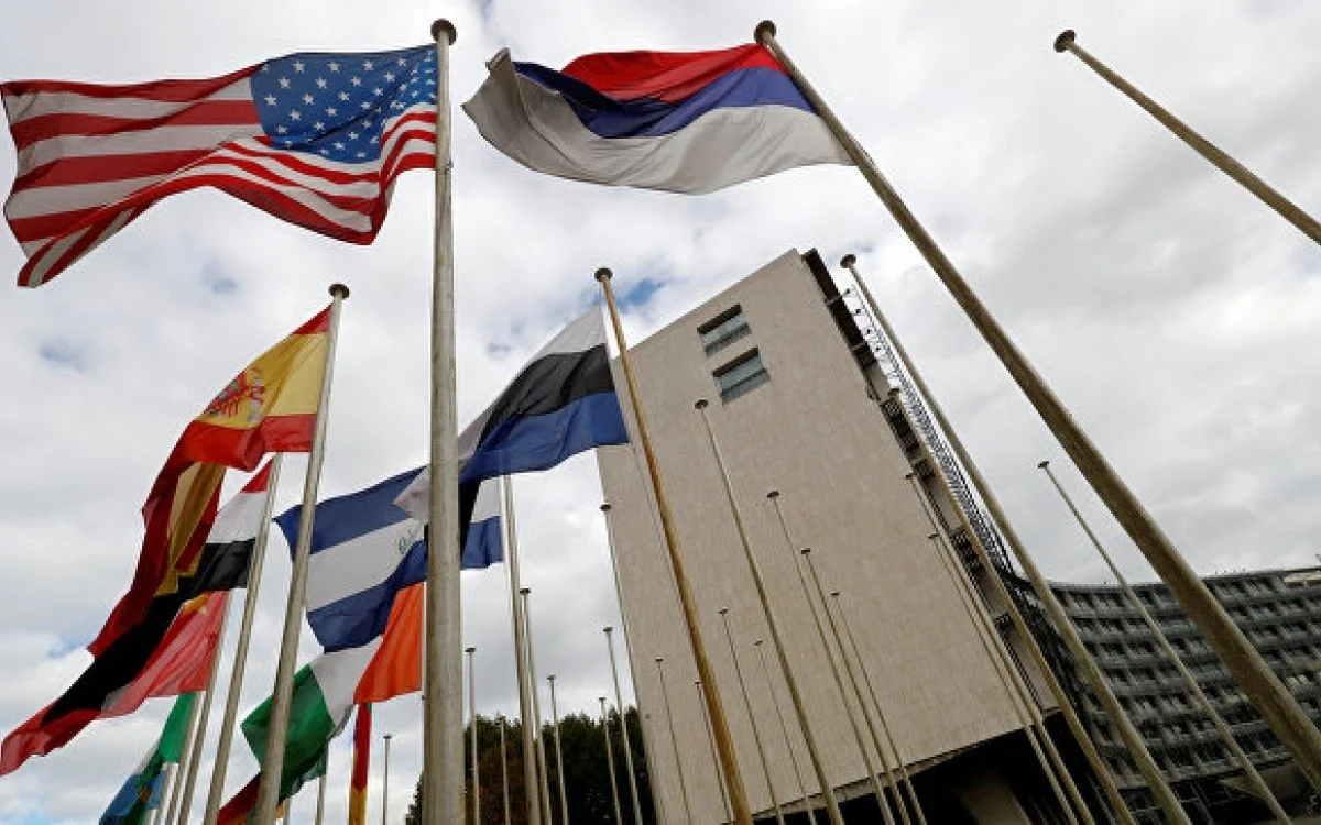 ABŞ rəsmi olaraq UNESCO üzvlüyündən çıxıb