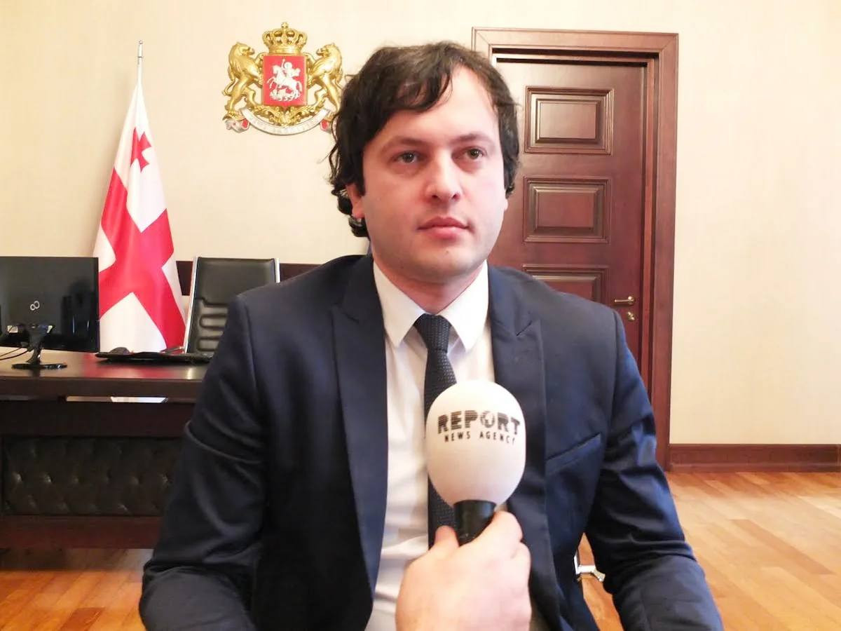 Gürcüstan parlamentinin sədri Azərbaycana səfər edəcək