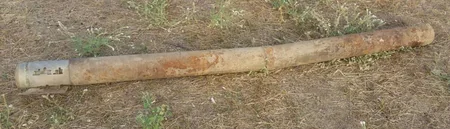 Ağstafada çay kənarında bir ədəd partlamamış top mərmisi aşkarlanıb