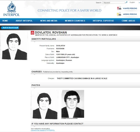 Azerbaijan declares one more person wanted via Interpol - PHOTO