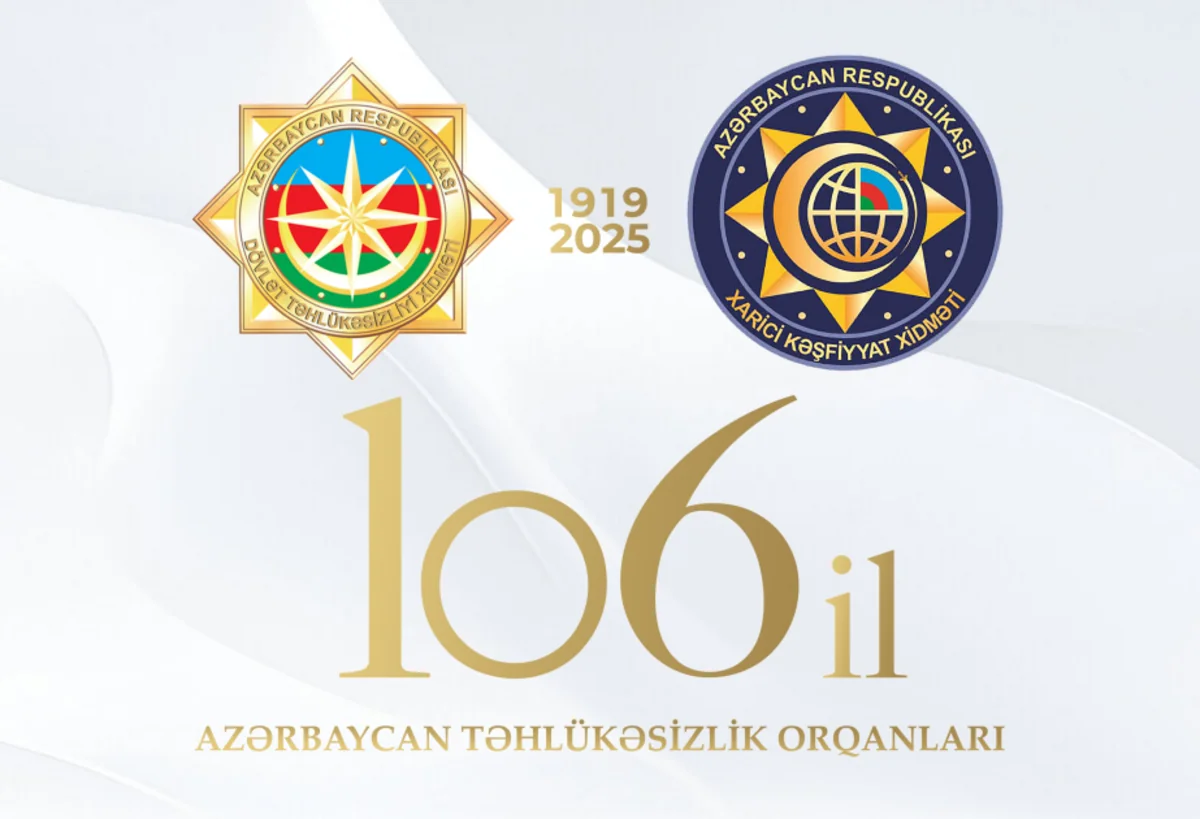Azərbaycan xüsusi xidmət orqanlarının əməkdaşları peşə bayramlarını qeyd edir