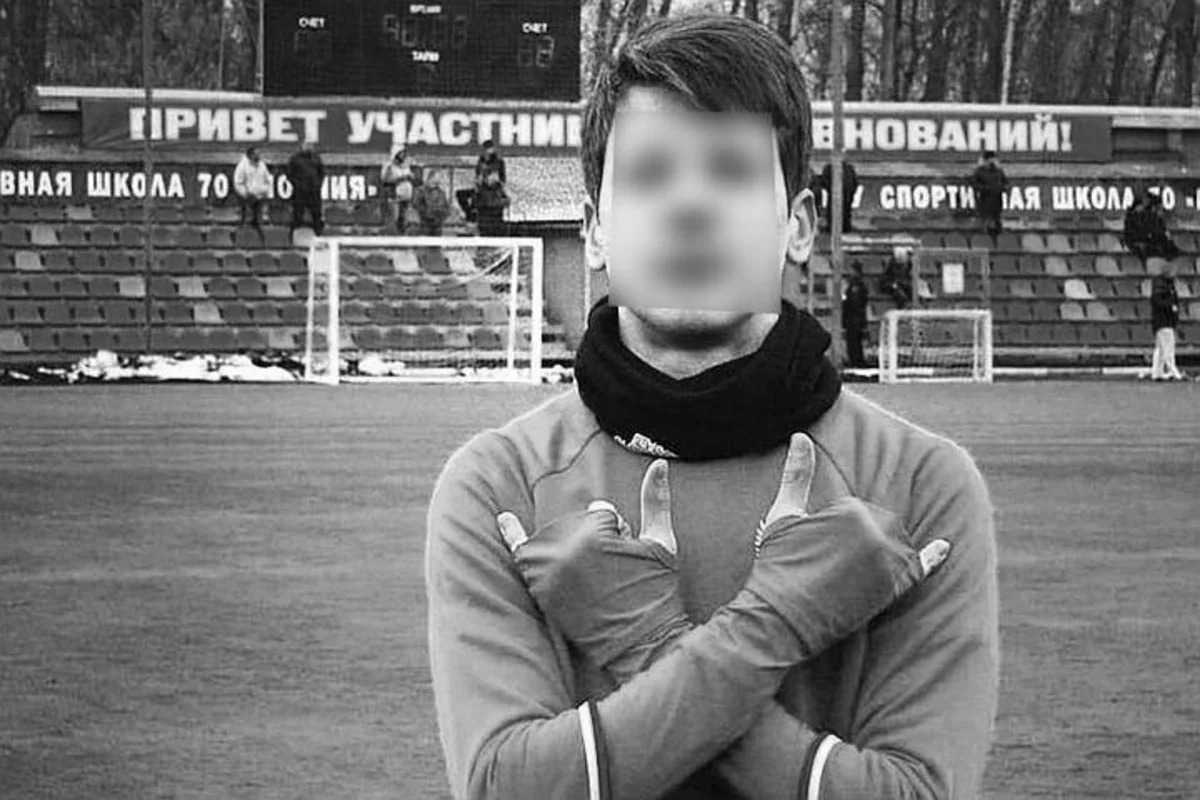 17-летний российский футболист скончался во время матча