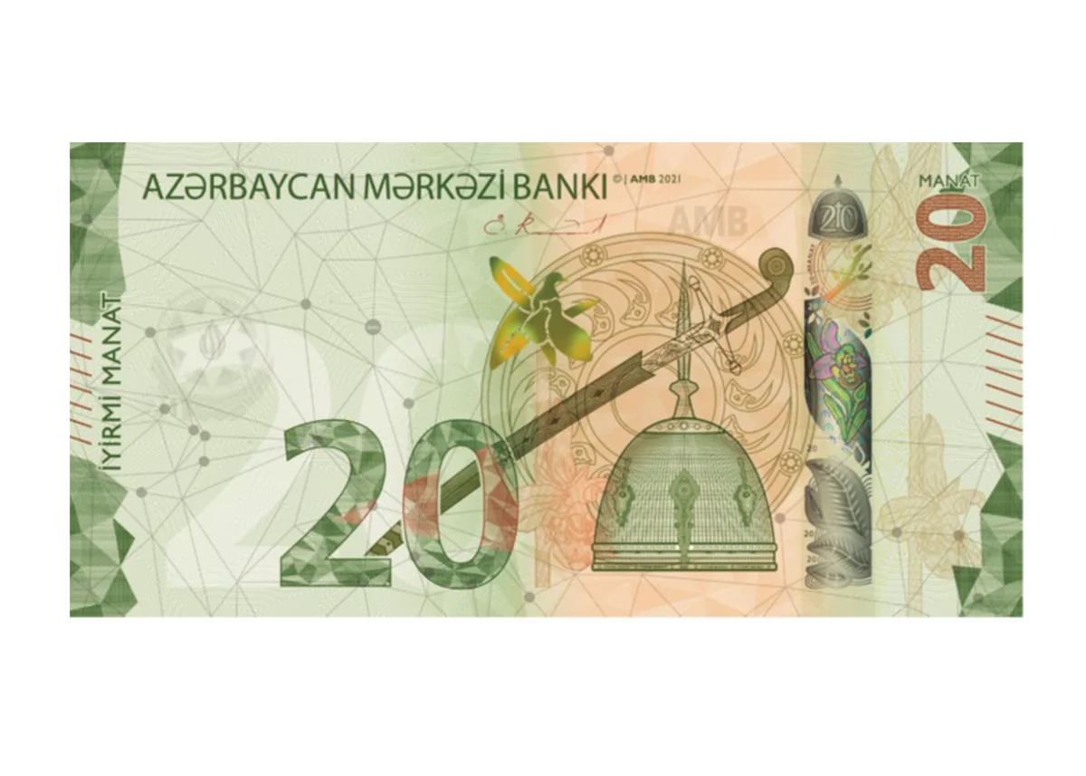 Azərbaycanda yeni 20 manatlıq əskinaslar tədavülə buraxılır