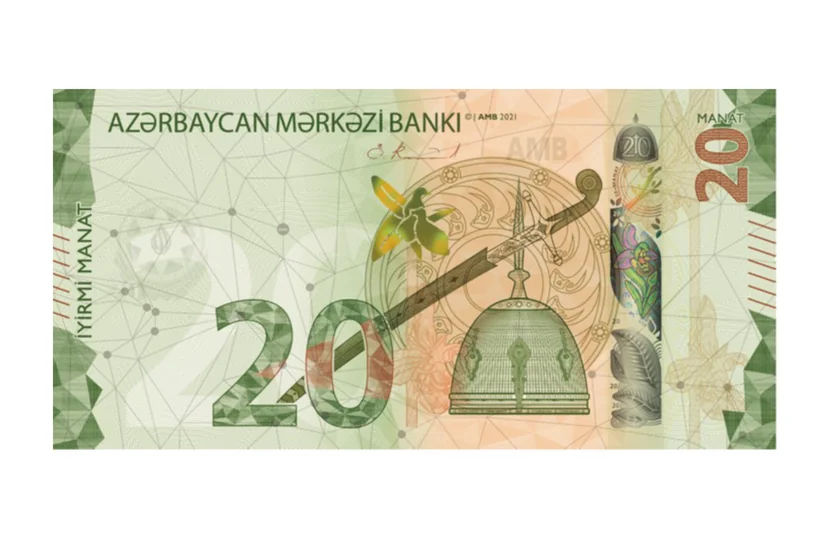 Azərbaycanda yeni 20 manatlıq əskinaslar tədavülə buraxılır