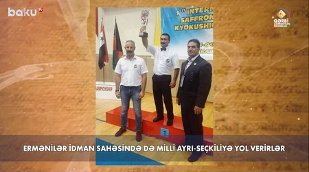 Qərbi Azərbaycan Xronikası: “Köç karvanlarının qarşısını kəsir, əhalini incidirdilər”