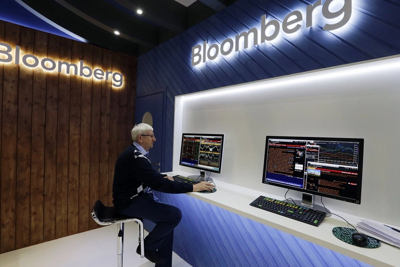 Bloomberg Commodity Spot Index nears 62-year record