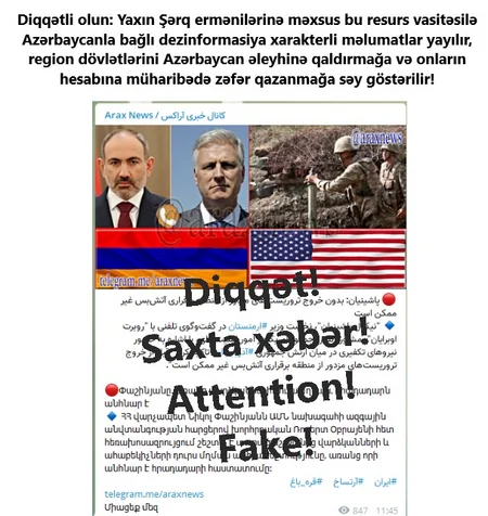 Ermənilərin yaydığı saxta məlumatların daha bir qismi ifşa edildi