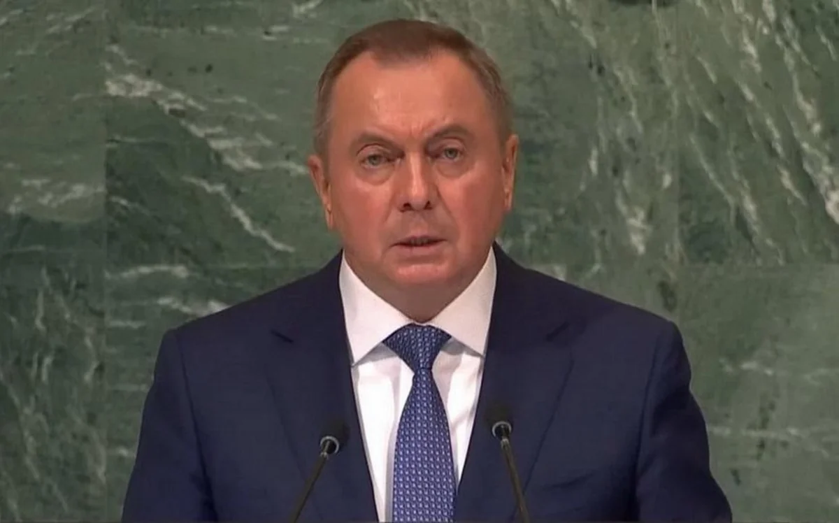 Скончался глава МИД Беларуси