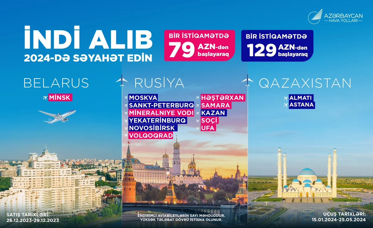 AZAL offers discounts on multiple destinations