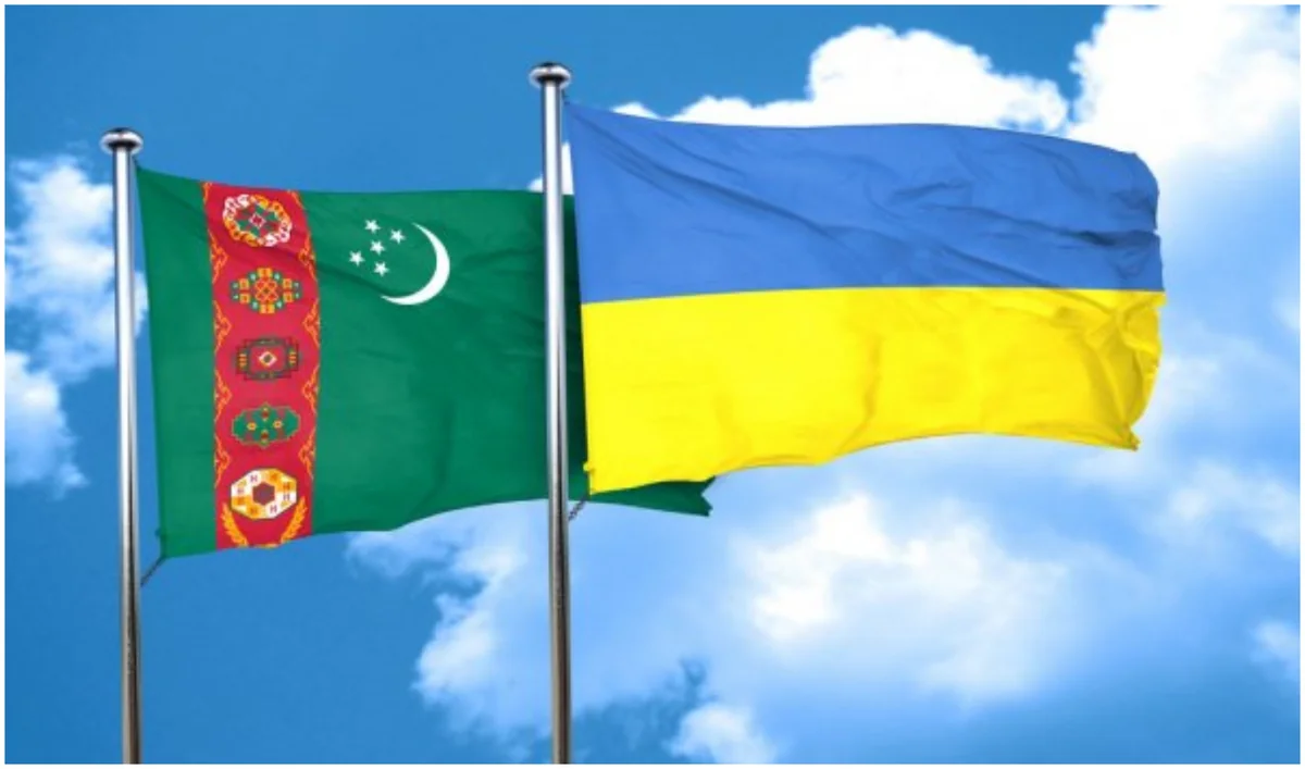 Состоялись туркмено-украинские политические консультации