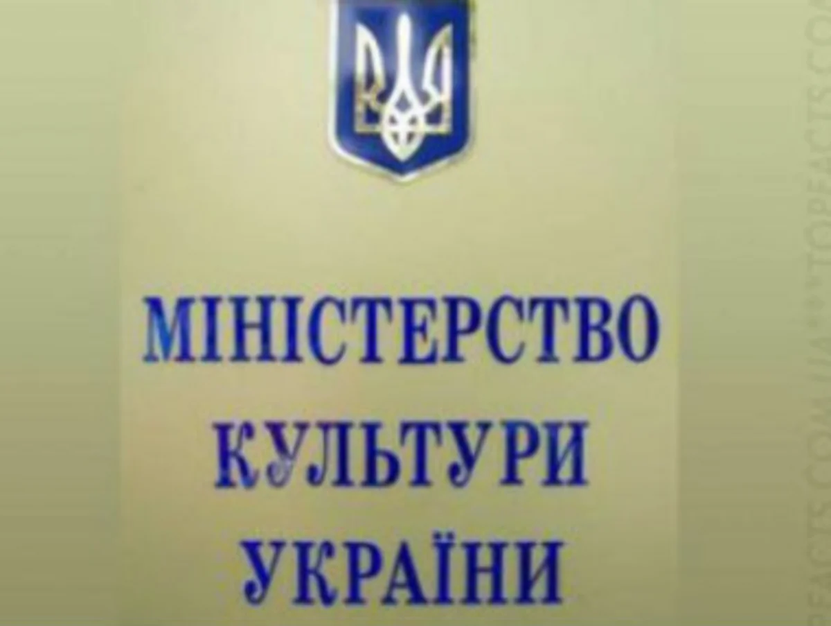 Украина внесла в черный список Кобзона, Газманова, Лепса и Депардье