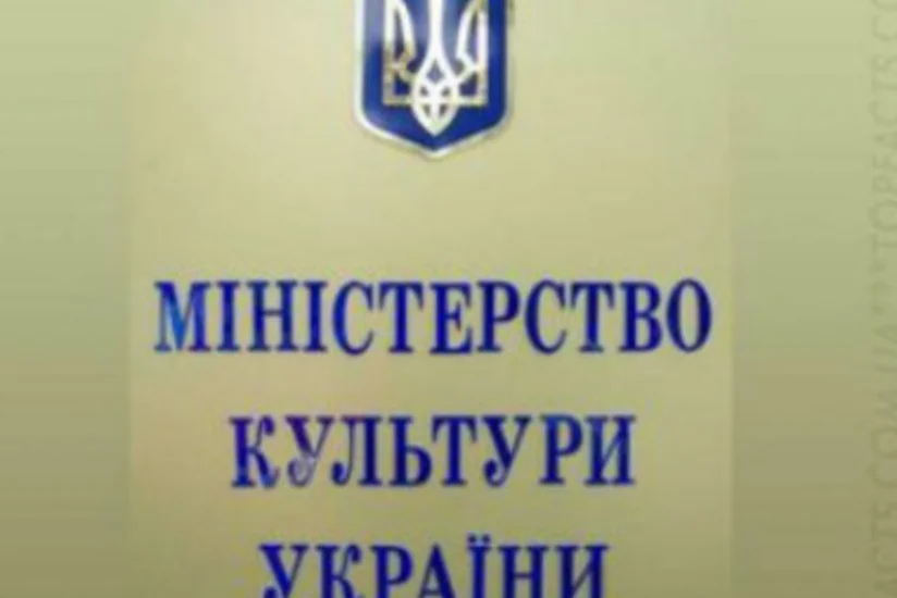 Украина внесла в черный список Кобзона, Газманова, Лепса и Депардье