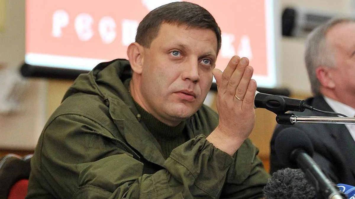 В результате взрыва погиб глава сепаратистского режима в Украине