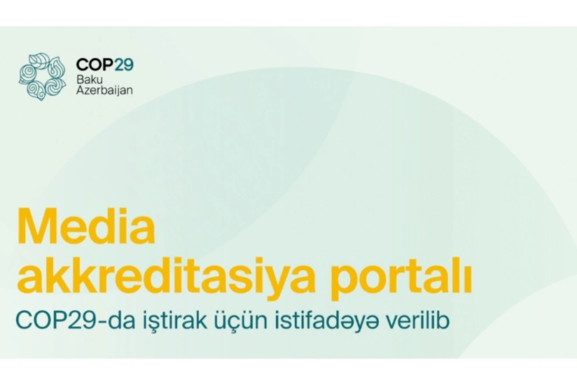 Запущен портал для аккредитации представителей медиа на COP29