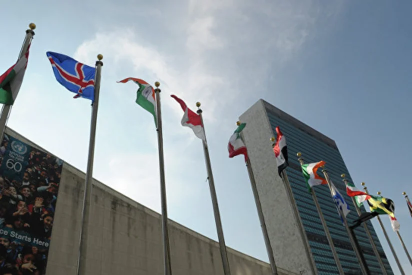 BMT Təhlükəsizlik Şurası Trampın Qüdslə bağlı qərarından sonra təcili görüş keçirəcək