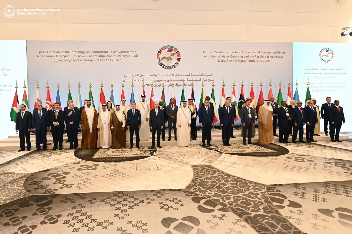 Ceyhun Bayramov: COP29 Mərkəzi Asiya və Ərəb ölkələri ilə əməkdaşlıq üçün platforma ola bilər