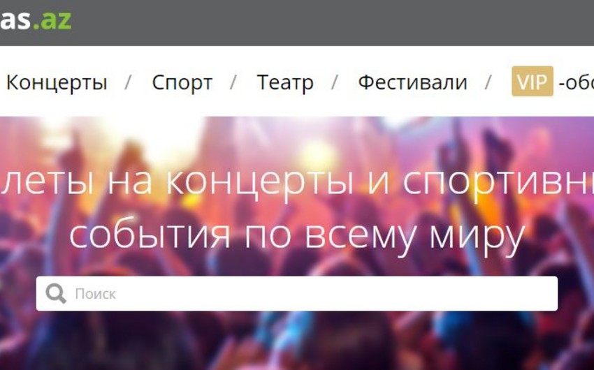 Azerbaijan has launched a unique ticketing service all over the world