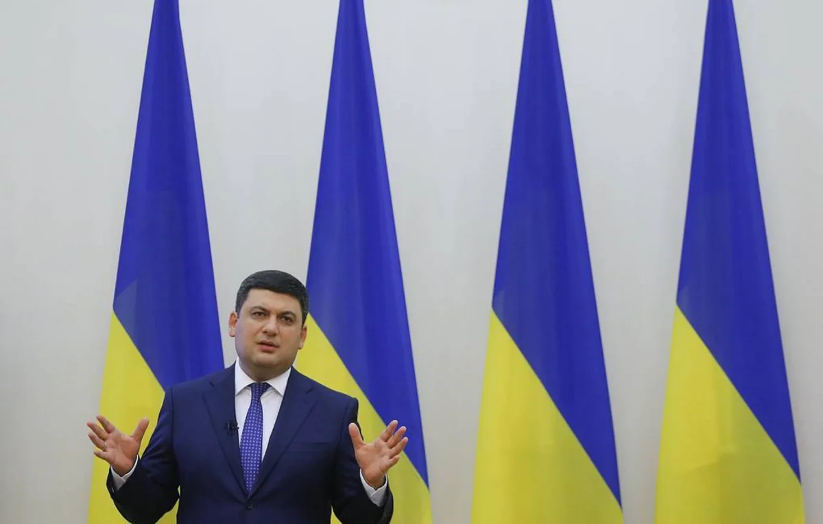 Премьер-министр Украины объявил о решении уйти в отставку - ДОПОЛНЕНО