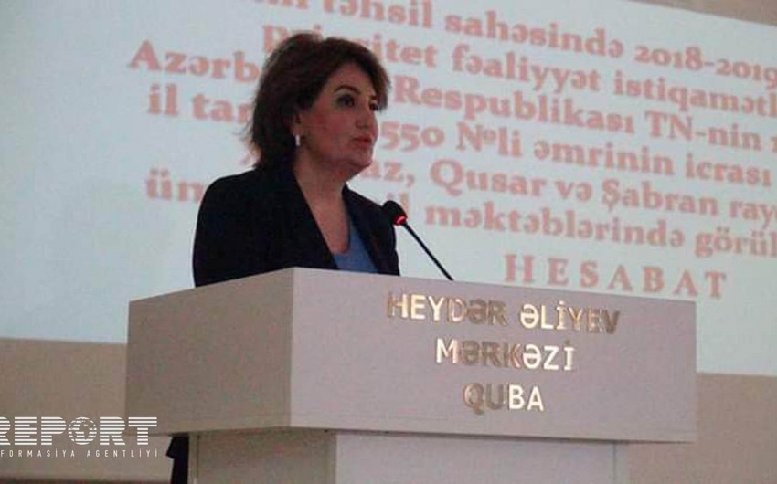 Təhsil nazirinin müavini Qubada müşavirə keçirib - FOTO - VİDEO - ƏLAVƏ OLUNUB